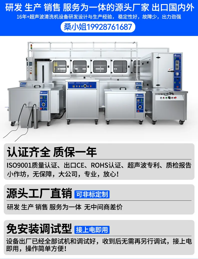 单槽详情页（老店）_01.jpg