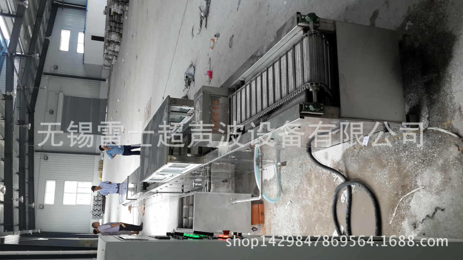 20140813_115034