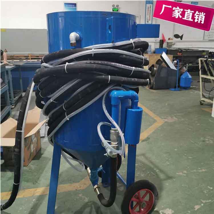 喷砂机 6立方 8立方喷砂机 工地喷砂机 现货供应