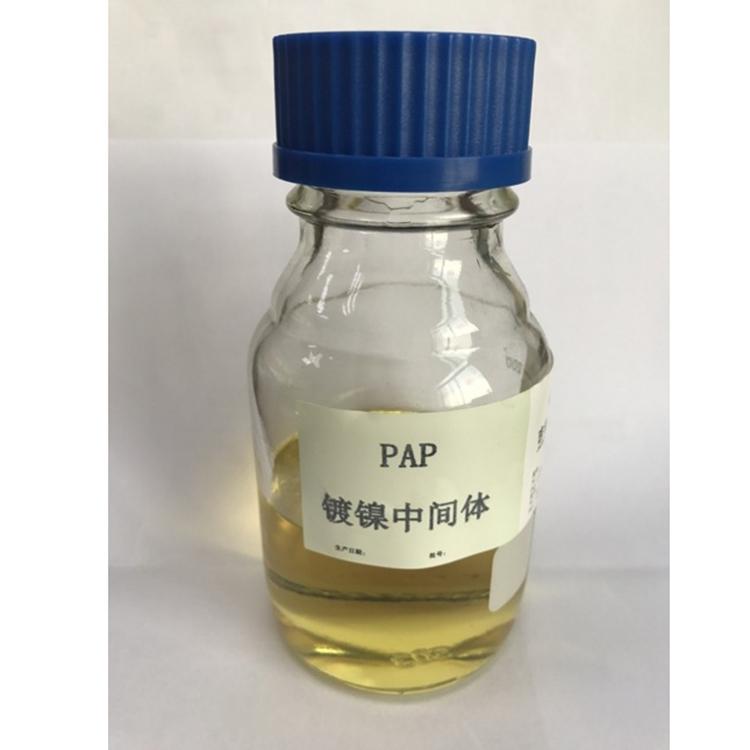镀镍低区走位剂-PS（炔丙基磺酸钠 ）55947-46-1 吉和昌