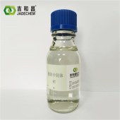 表面工程化学品 碱锌镀锌 环保锌酸盐镀锌走位剂 脲胺类阳离子季铵盐WT 吉和昌 - 3