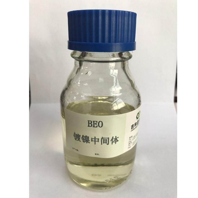 镀镍低区走位剂-PS（炔丙基磺酸钠 ）55947-46-1 吉和昌 - 2