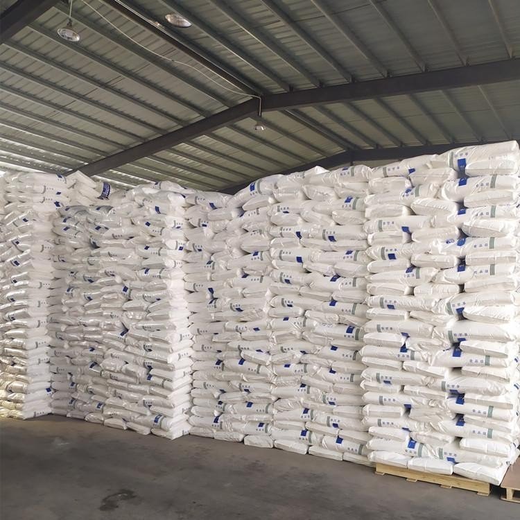 含量45% 电池材料 碳酸镍 3333-67-3 电镀催化剂