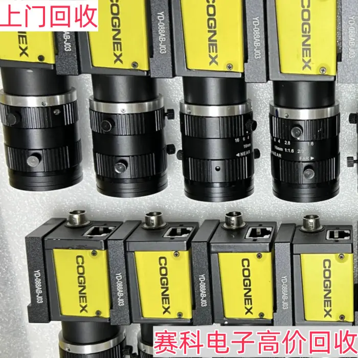 回收IO仪器仪表 回收东邦金属tohokin设备