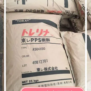 塑钢PPS 以塑代钢高强度可电镀吸磁塑料日本东丽A310M - 4