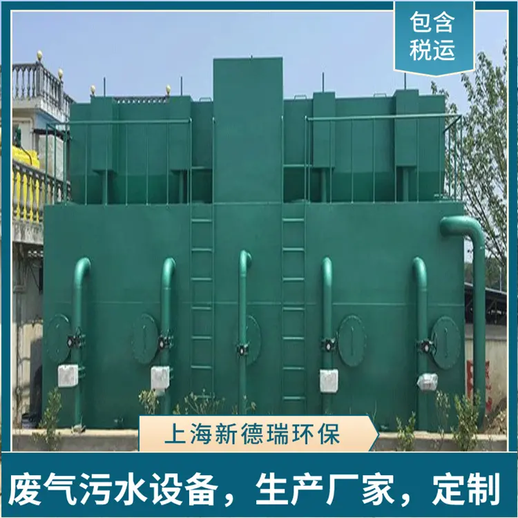 合肥电镀污水处理设备 设备自动化控制