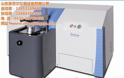 青岛光谱仪_赛世尔_进口ICP光谱仪