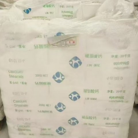 哪里回收锌 粉 现金秒结 免费评估