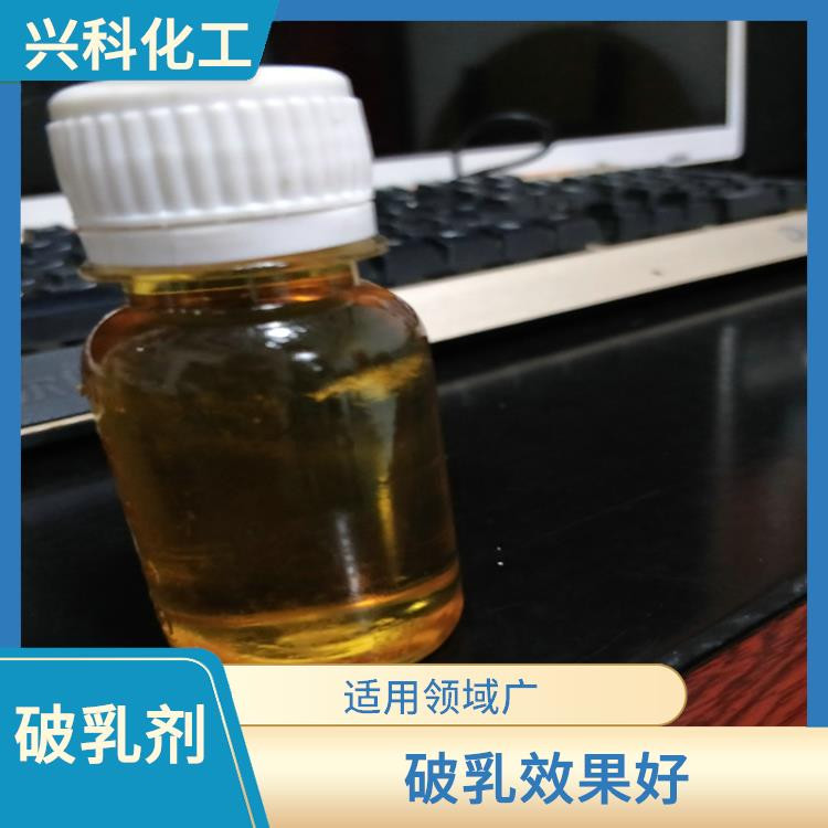 电镀废水破乳剂生产厂家