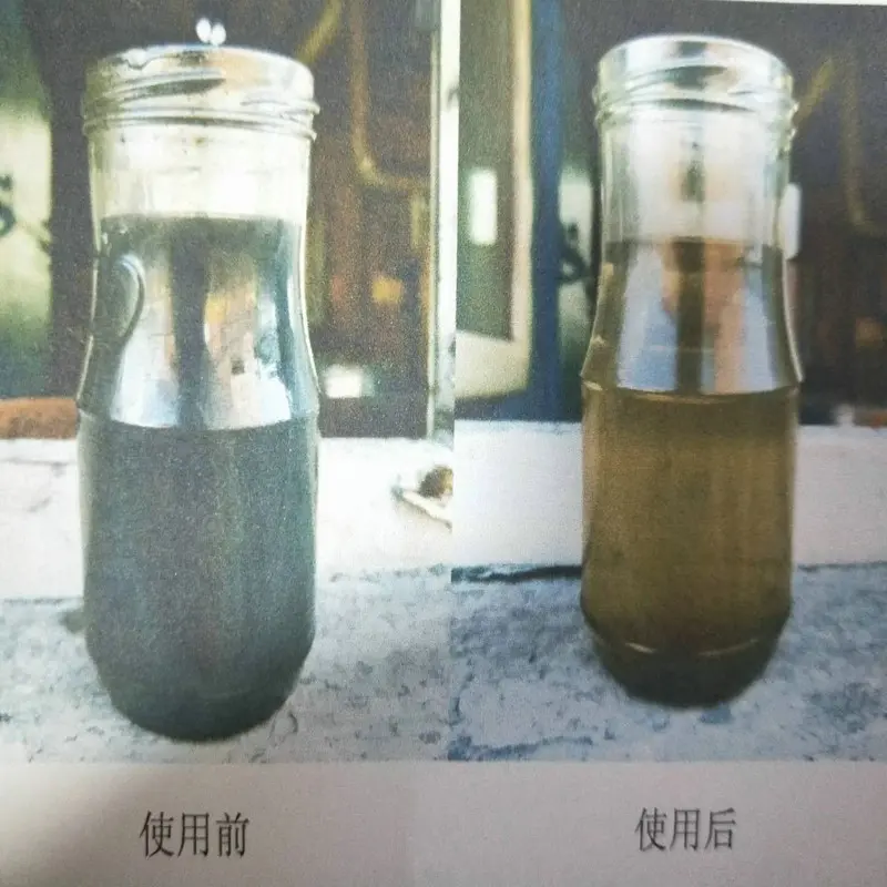 电镀废水破乳剂生产厂家