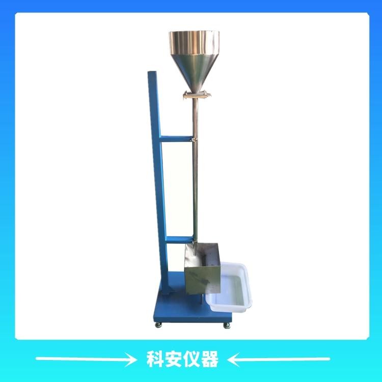 LSM-2 涂层落砂试验机 落砂试验机 涂层落砂耐磨试验仪