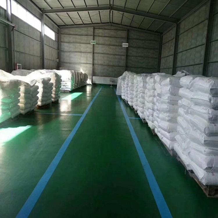 含量45% 电池材料 碳酸镍 3333-67-3 电镀催化剂 - 2