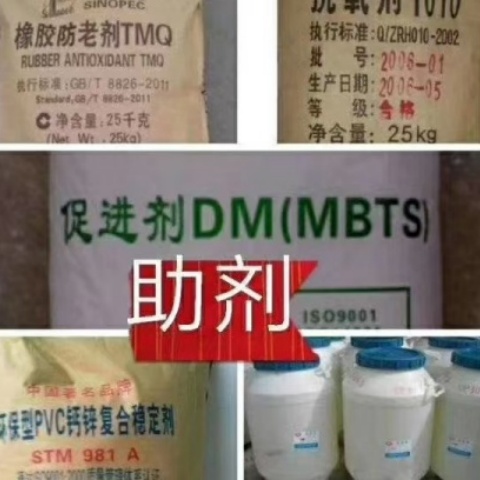 哪里回收锌 粉 现金秒结 免费评估 - 2