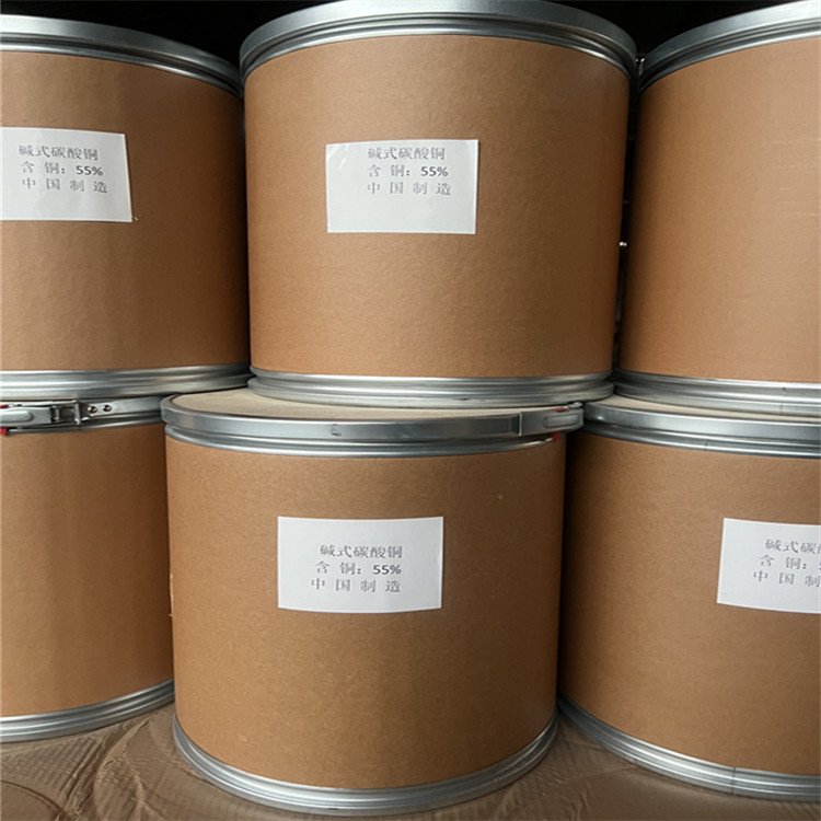 德力化工 COPPER CARBONATE 98%碳酸铜 铜盐 电镀