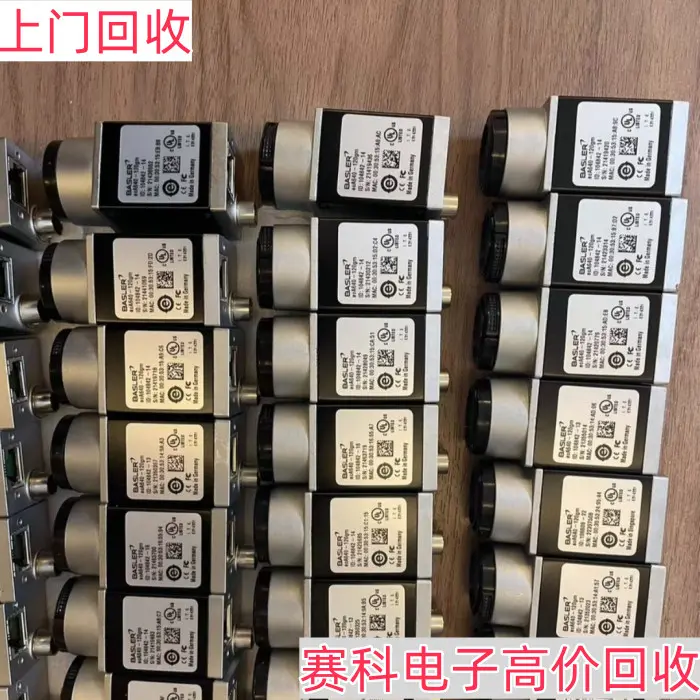 回收IO仪器仪表 回收东邦金属tohokin设备