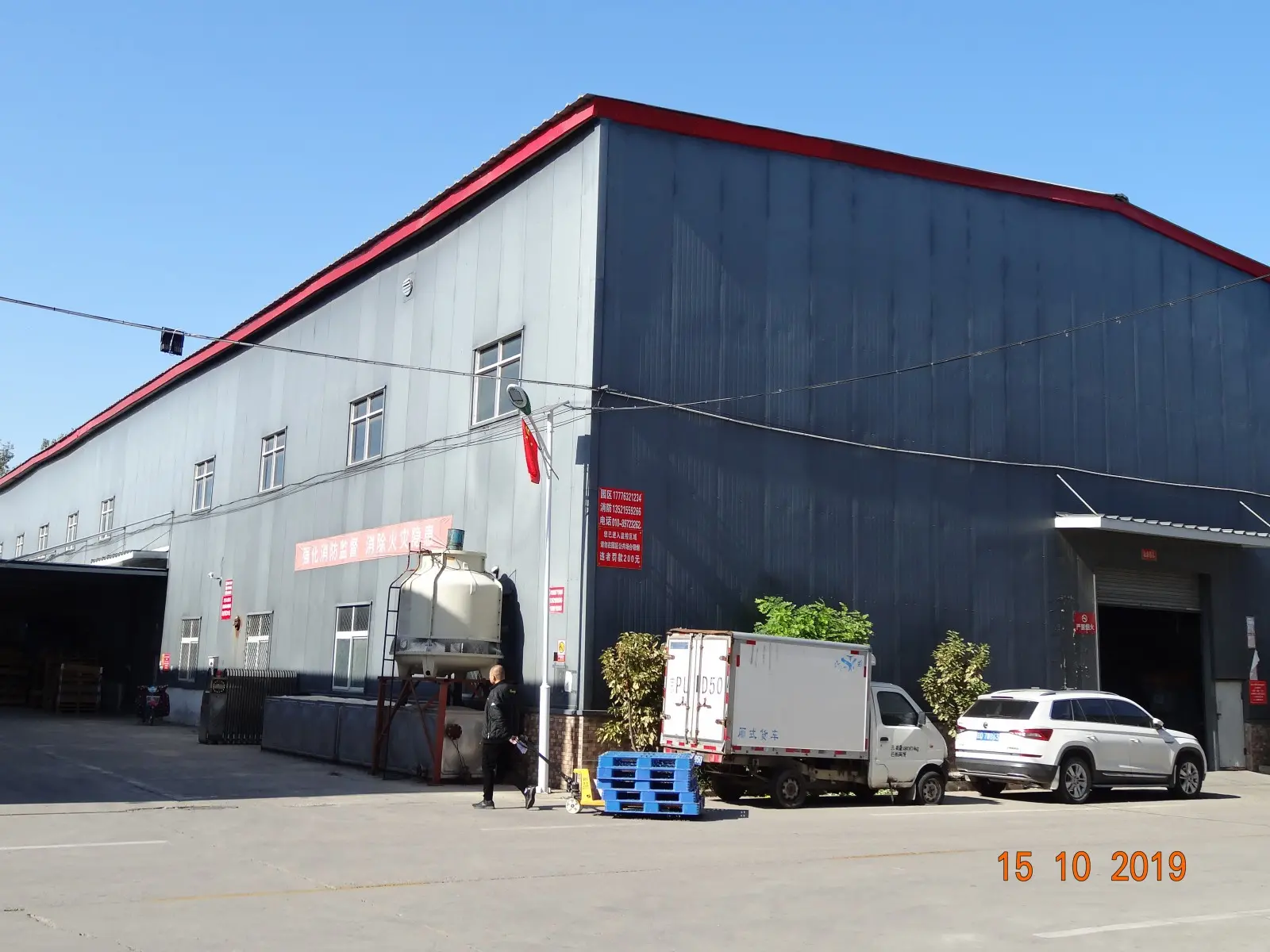 电镀用磷铜珠 铜锆中间合金 催化用钌粉