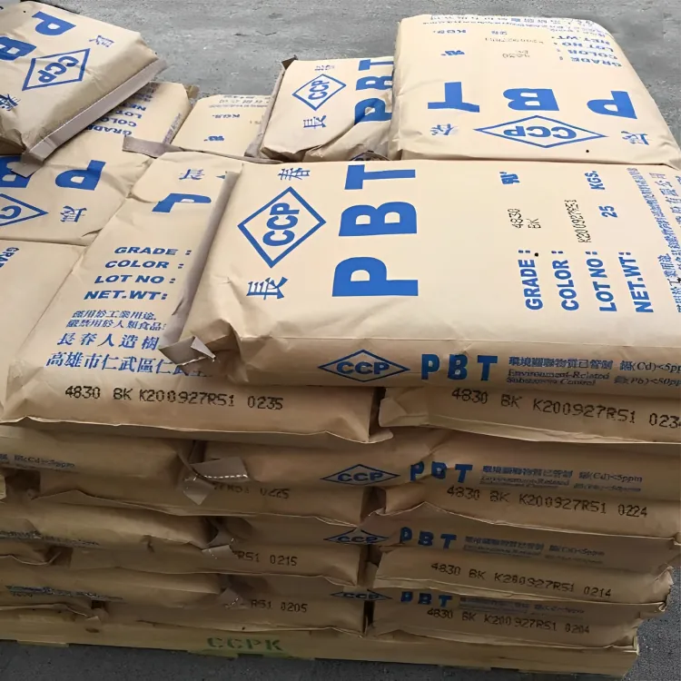 冲击改性PBT漳州长春2100-202B阻燃 电镀件高光泽 高流动 电子汽车部件PBT - 2