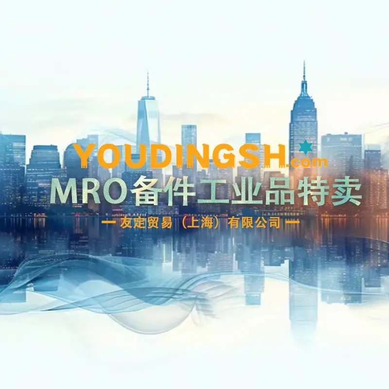 德国REIPO清洁抛光膏适于抛光镀铬零件