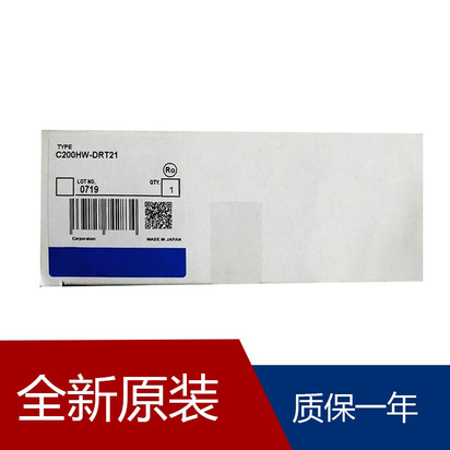 OMRON NC223温度传感器模块 C200HG-CPU63专用