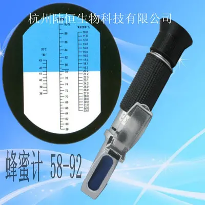 蜂蜜计58-92% 蜂蜜水分波美度浓度检测仪 蜂蜜糖分测试仪
