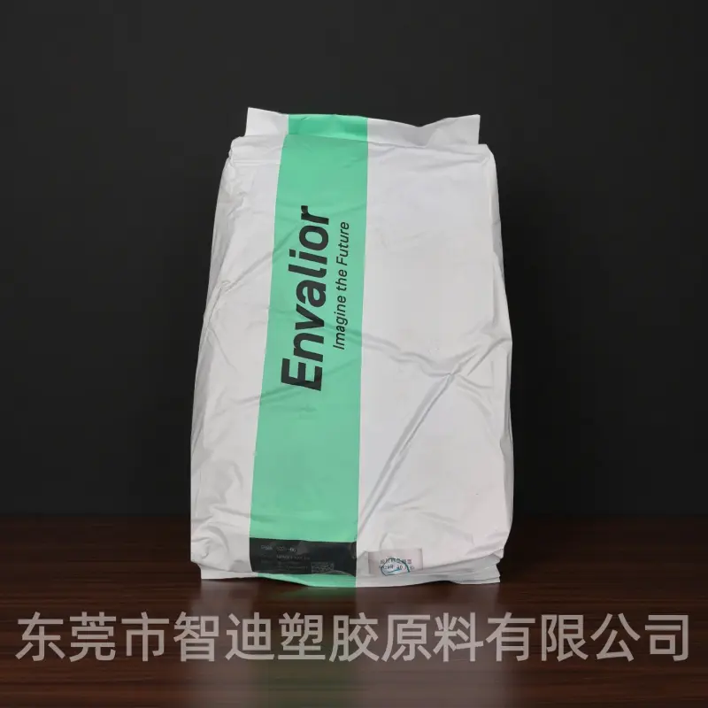 恩骅力 IG-UH (P755D) PA46/6 热稳定 电镀级