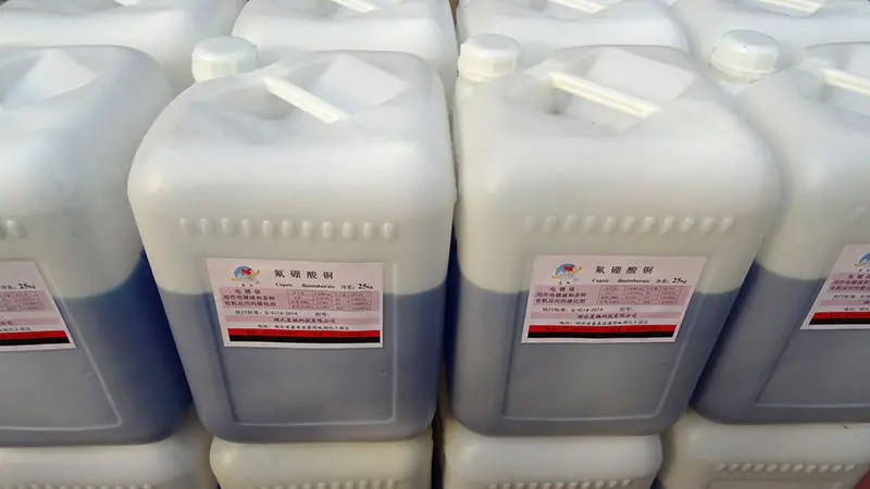 四氟硼酸铜生产厂家 铜离子12% 照相显色剂 电镀电解质 印刷滚筒 cas38465-60-0 - 3