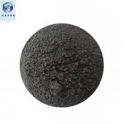 电镀用磷铜珠 铜锆中间合金 催化用钌粉 - 3