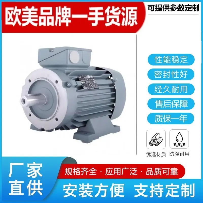 美国DIAZ迪亚兹进口耐酸碱自吸齿轮泵铸铁0.7-20MPa 防爆 防燃 不锈钢 - 2