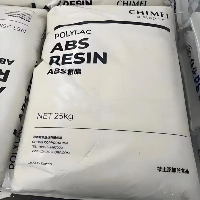 ABS 镇江奇美 PA-726M 电镀级ABS