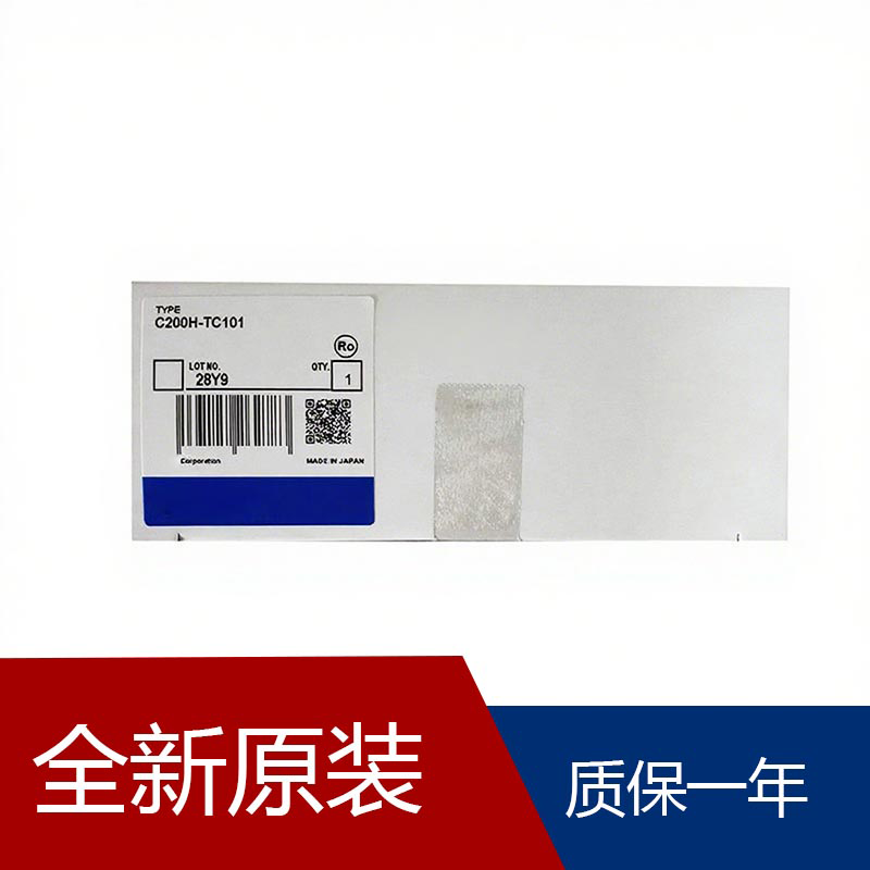 OMRON NC223温度传感器模块 C200HG-CPU63专用 - 4