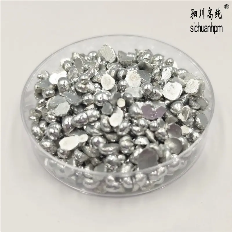 超高纯镉粒5N镉 纯度99.999%高含量Cd可应用于金属电镀、镉黄颜料、有色玻璃 - 3