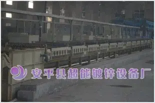 自动化控制环保镀锌生产线