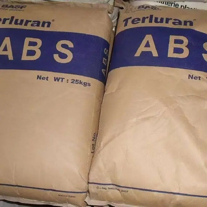 巴斯夫 958I ABS 高刚性 可电镀