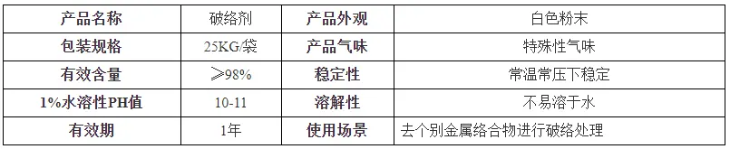 3951466739.jpg
