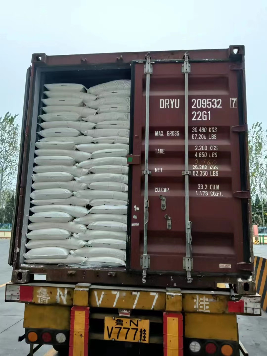 六水氯化镍金川电镀级用于催化剂等一袋起订 - 2