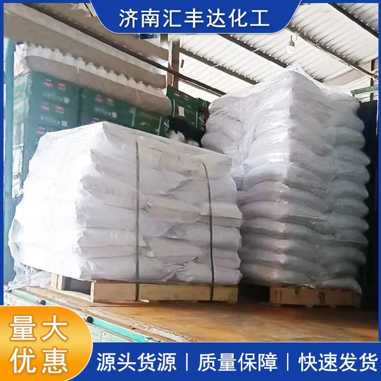 山东供工业级/电镀级铜 无水铜价格 五水铜厂家