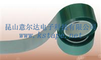 苏州电镀绝缘胶带 PET高温复合胶带