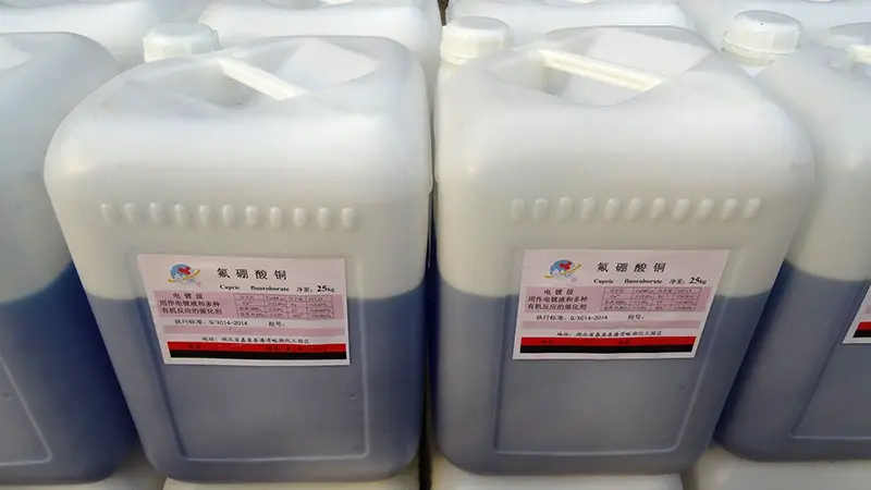 四氟硼酸铜生产厂家 铜离子12% 照相显色剂 电镀电解质 印刷滚筒 cas38465-60-0