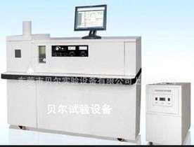 上海ICP光谱仪/ICP光谱仪生产专家