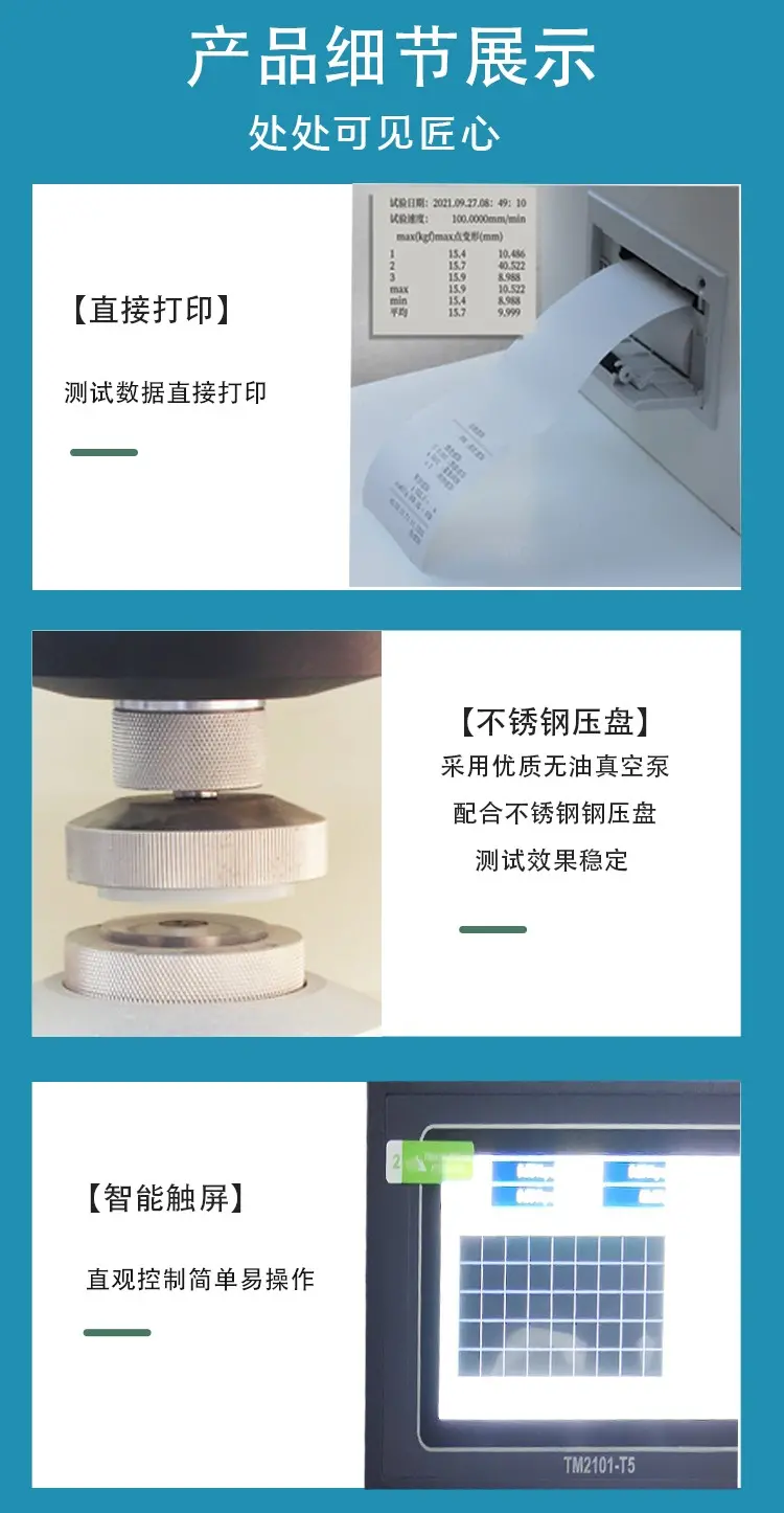 PHD5