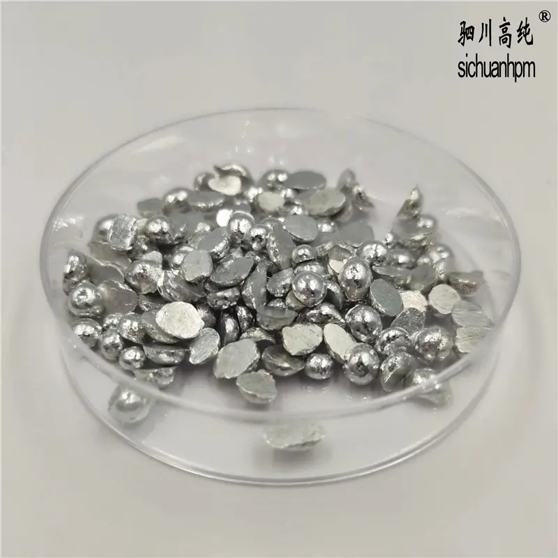 超高纯镉粒5N镉 纯度99.999%高含量Cd可应用于金属电镀、镉黄颜料、有色玻璃