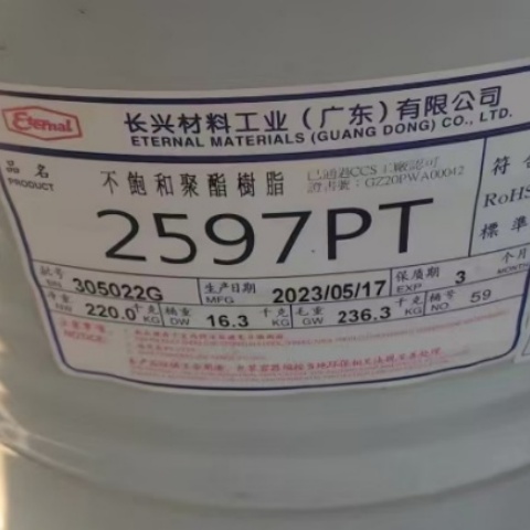 哪里回收锌 粉 现金秒结 免费评估