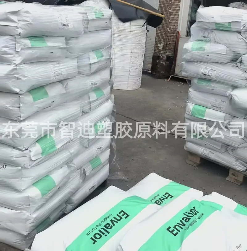 恩骅力 IG-UH (P755D) PA46/6 热稳定 电镀级 - 3