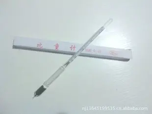 南京供应波美比重计0-35、0-70、密度计、酒精计