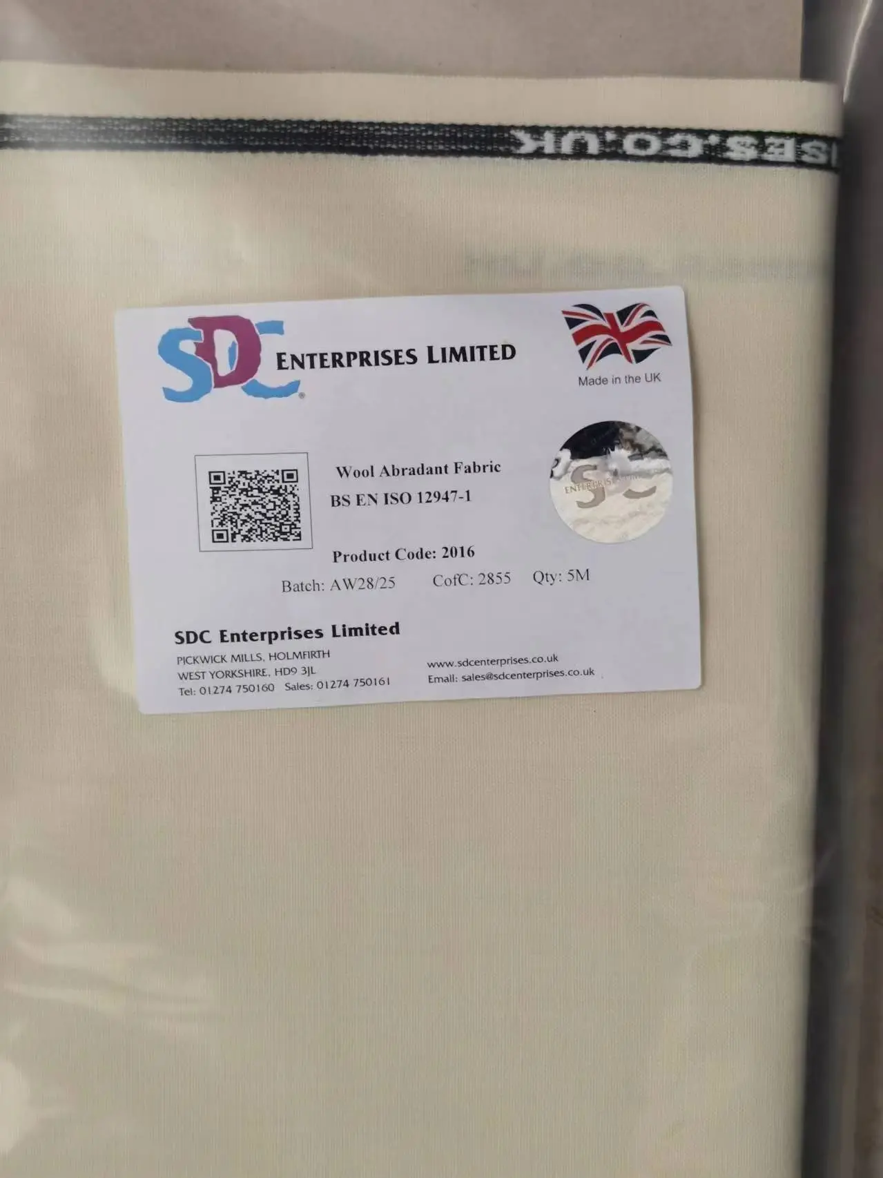 SDC SM25耐磨羊毛布 - 3