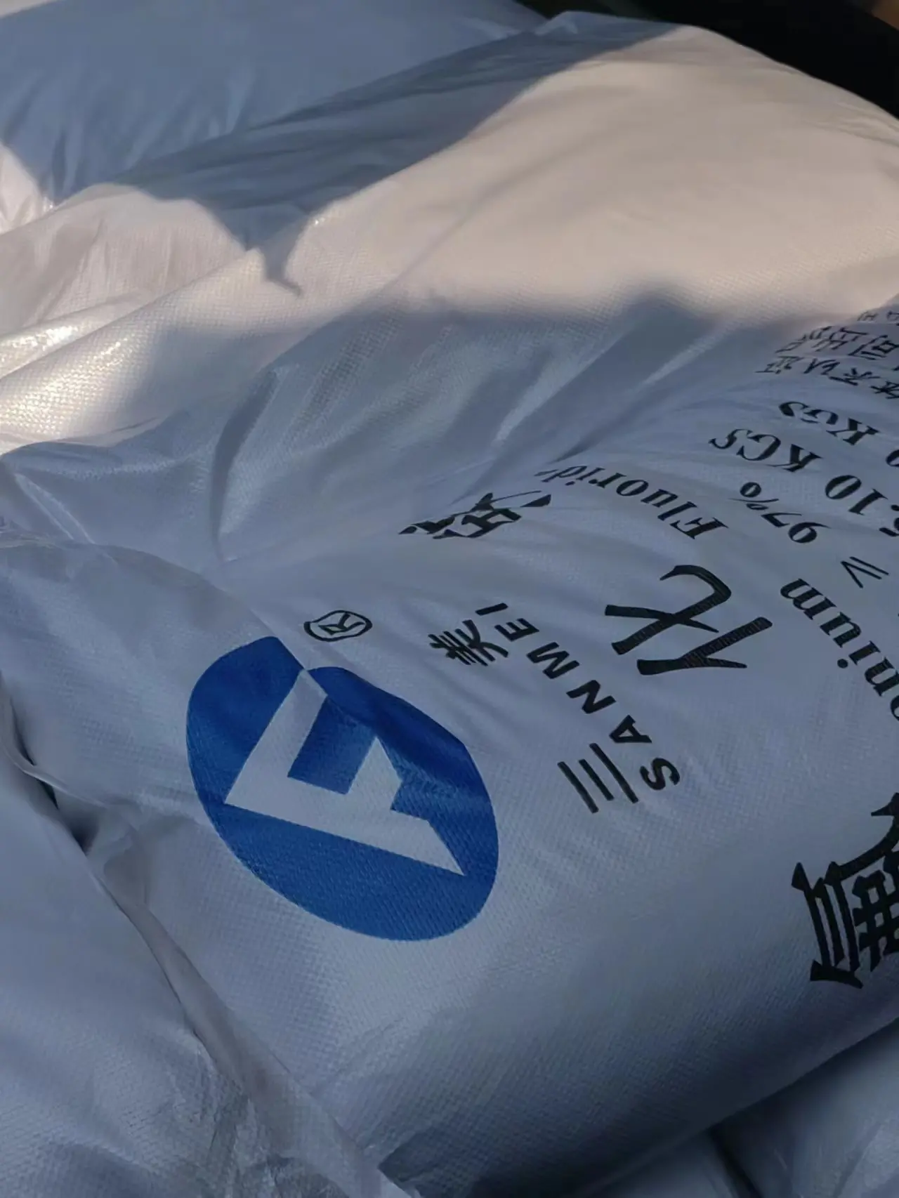 东莞草酸，氟化类（胺，氢氨，酸），电镀氧化阳极处理原料批售 - 3