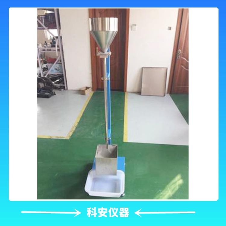 LSM-2 涂层落砂试验机 落砂试验机 涂层落砂耐磨试验仪