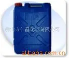 硬铬电镀工艺 镀铬添加剂