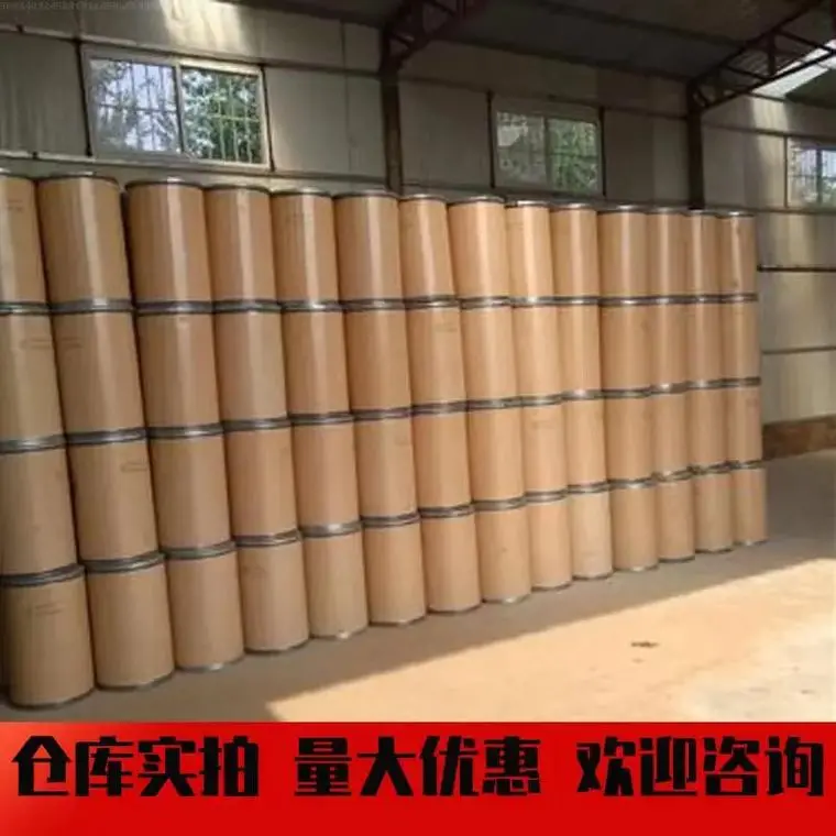 焦磷酸铜 CAS 16570-28-8 用于无氰电镀 是供给镀液中铜离子的主盐 - 3