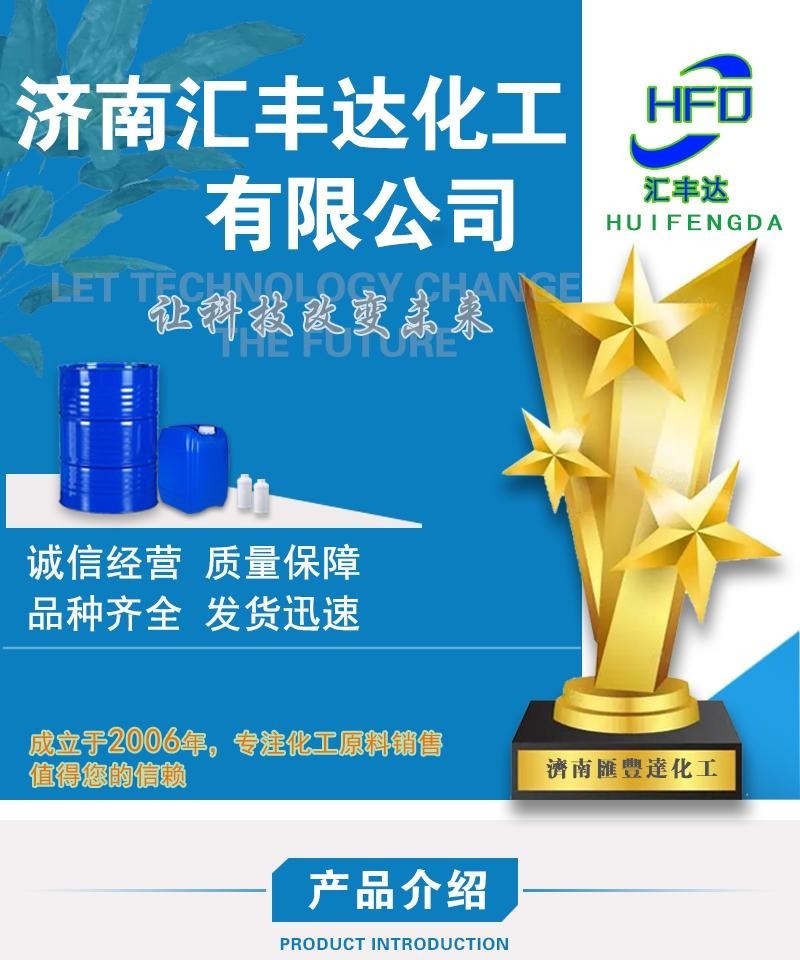 产品介绍.jpg